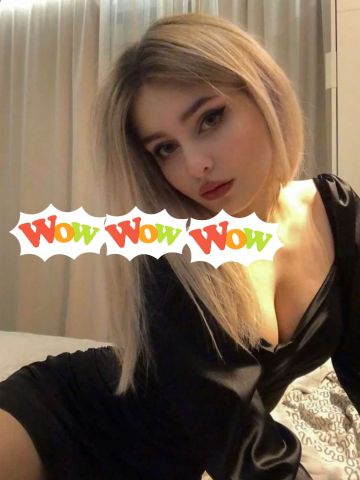 Юлия
